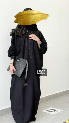 عباية كريب بلقيس تطريز يدوي & شك قصة بشت