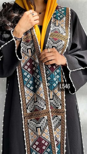 عباية كريب بلقيس تطريز كمبيوتر قصة عادية ستريت