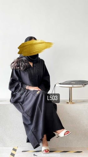 عباية كريب بلقيس تطريز يدوي & شك قصة بشت