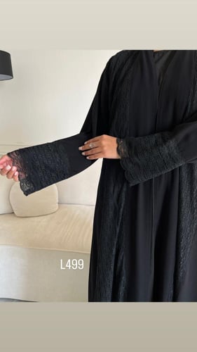 عباية كريب سبشل مع ركامة قصة عادية