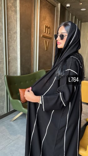 عباية كريب بلقيس شك يدوي قصة عادية ستريت