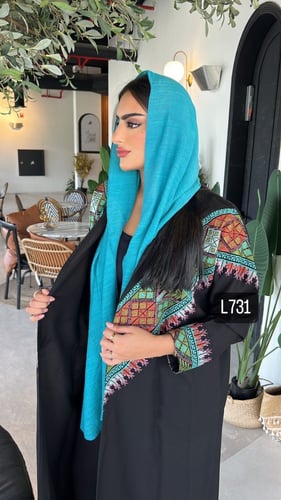 عباية كريب بلقيس تطريز كمبيوتر قصة عادية ستريت