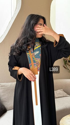 عباية كريب بلقيس تطريز كمبيوتر قصة عادية ستريت