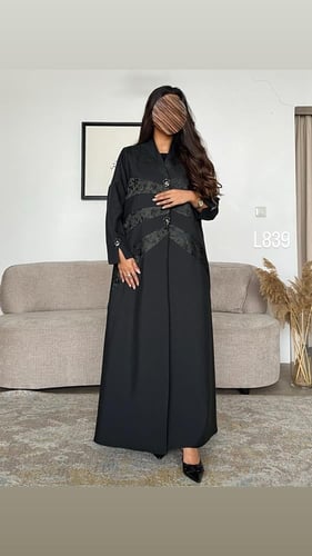 عباية هاي سوفي مع جاكار قصة عادية ستريت