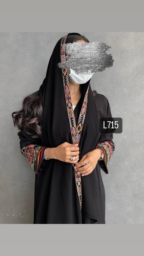 عباية كريب بلقيس تطريز كمبيوتر قصة عادية ستريت