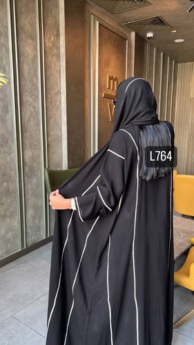 عباية كريب بلقيس شك يدوي قصة عادية ستريت