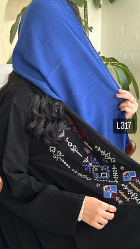 عباية كريب بلقيس تطريز كمبيوتر قصة عادية ستريت