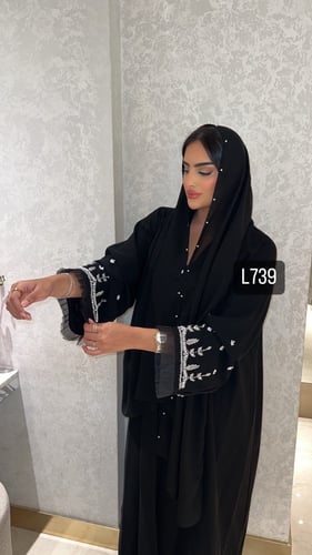 عباية كريب بلقيس شك يدوي قصة عادية ستريت