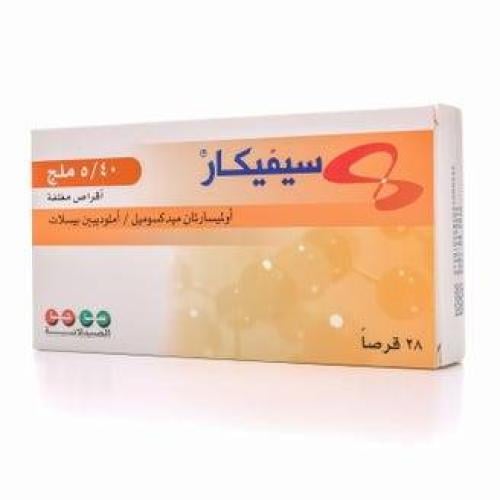 سيفيكار 40/5 مجم 28 قرص