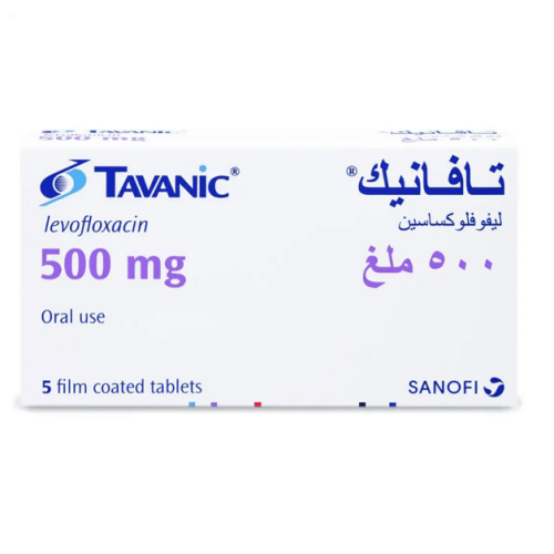 تافانيك 500 مجم اقراص
