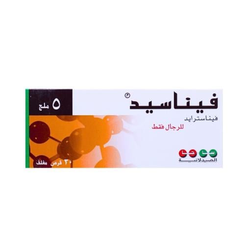 فيناسيد 5 مجم -30 قرص
