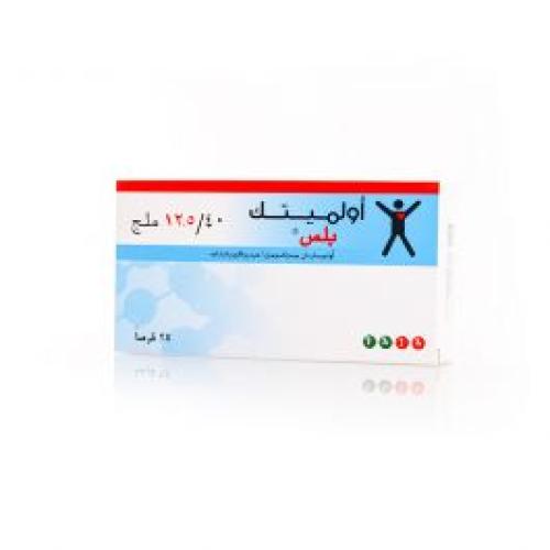 اولميتك 40/12.5 مجم 28 قرص