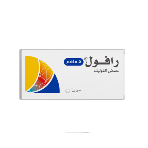 RAFOL 5 MG 50 TABLETS