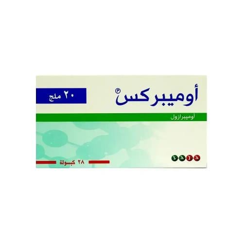 اوميبركس 20 مجم 28 كبسوله