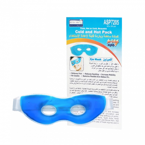 RITE CARE HOT COLD PACK FOR EYES 7205