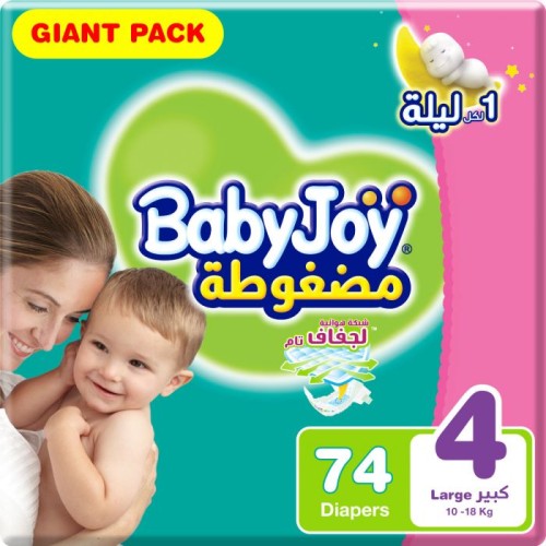 بيبي جوي، حفائض الأطفال، ، مقاس كبير، مقاس 4، من 1...