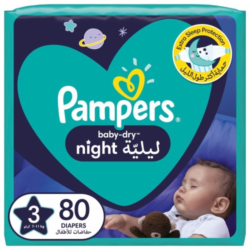 بامبرز، حفاضات بيبي دراي الليلية، مقاس 3، 7-11 كجم...
