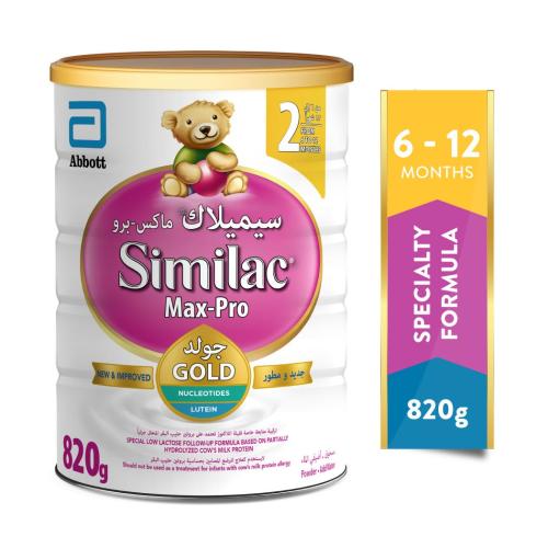 سيميلاك جولد، سينسيتيف 2، حليب أطفال، رقم 2، بتركي...