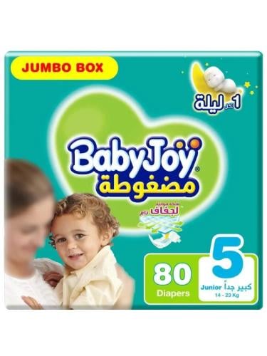 بيبي جوي - حفاضات مضغوطة، مقاس 5 كبير جدا، 14-23 ك...