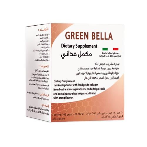 Green Bella sachet