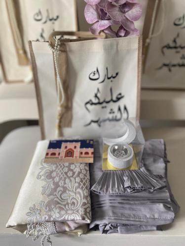 شنطة الروحانية لون موف