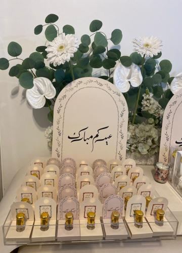 صينيه مسك الروز ٣٥ حبه