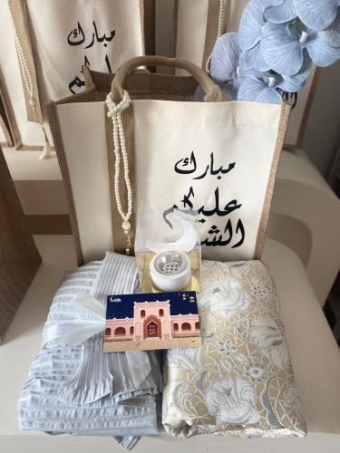 شنطة الروحانية ( لون رمادي)