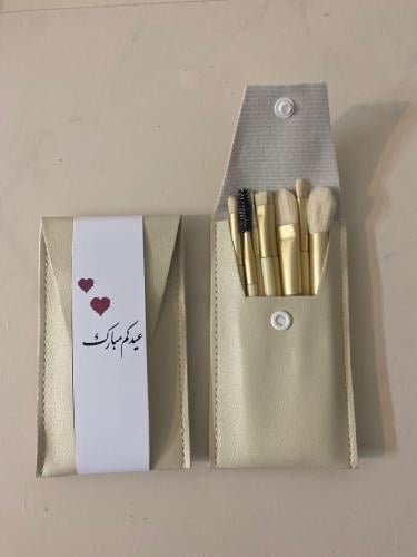 فرش ماكياج