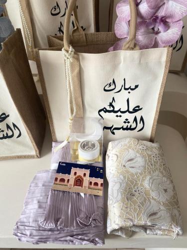 شنطة الروحانية ( لون موف فاتح)