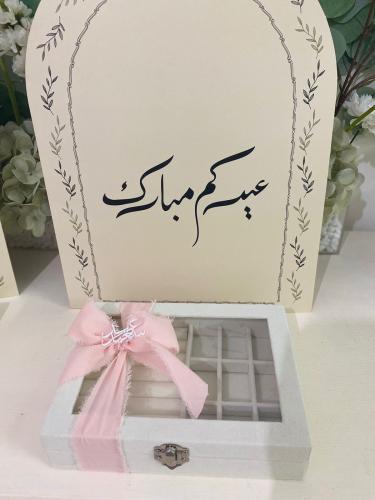 منظم الاكسسوارات