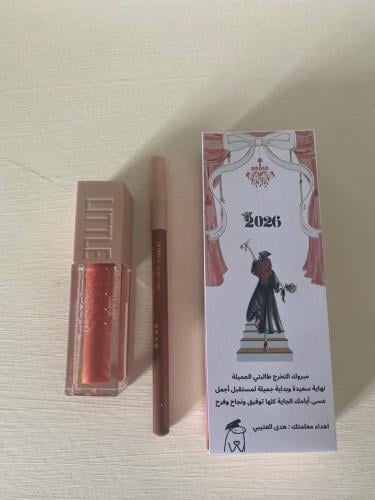 قلوس مع محدد للتخرج