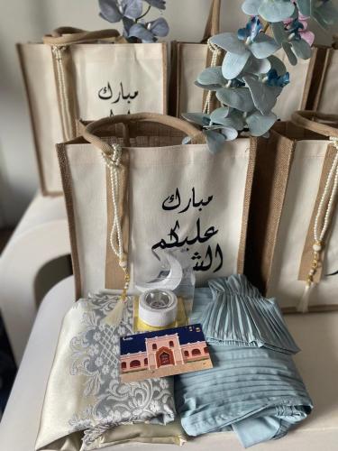 شنطة الروحانية لون ازرق