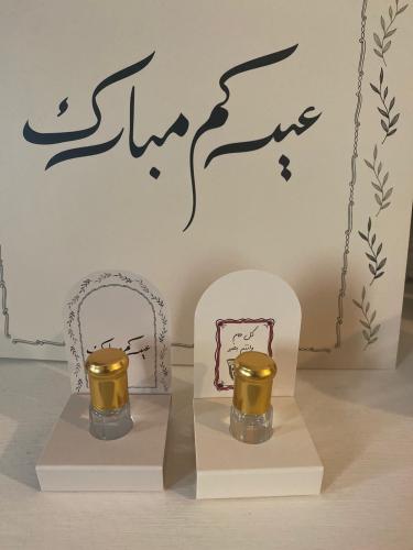 مسك روز