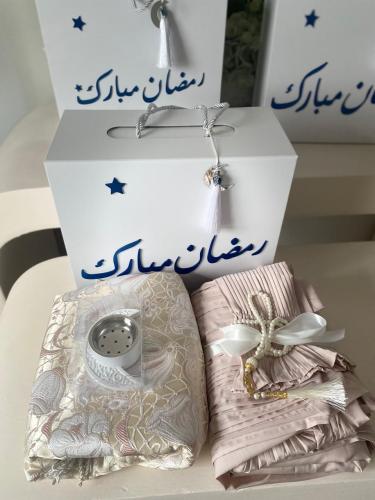 بوكس رمضان الأنيق ( لون غبار الورد)