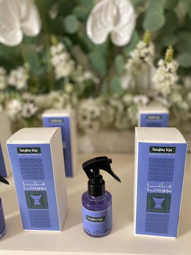 مرشات اللافندر