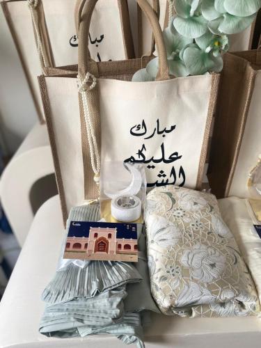 شنطة الروحانية ( لون اخضر فاتح)