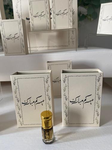 ربع توله دهن عود ملكي فواح