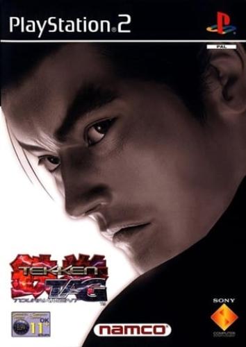 Tekken tag tournament