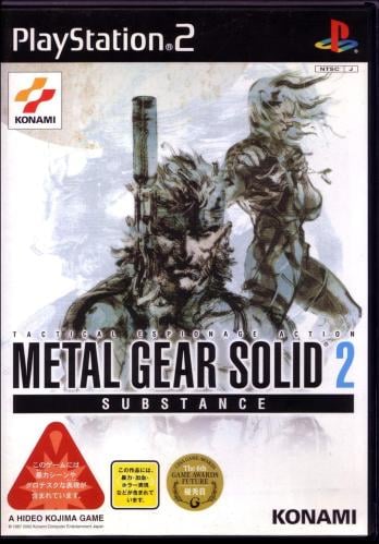 Metal gear solid 2 substance