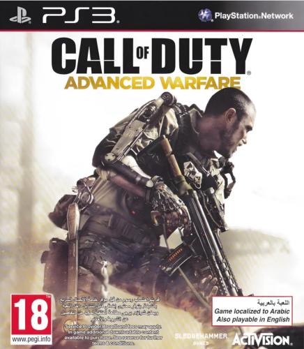 Call of duty advanced warfare (جديد)