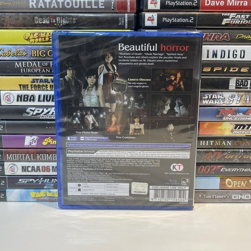 Fatal frame maiden of black water (جديد)