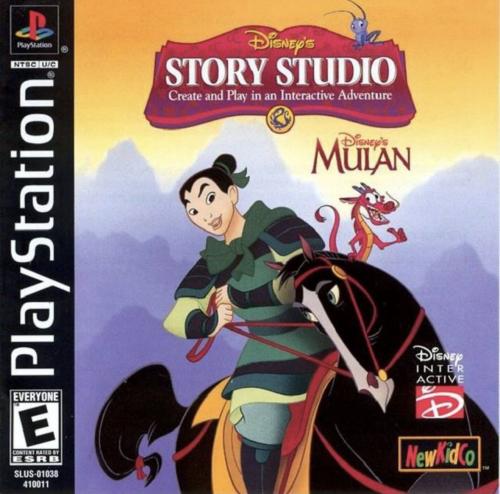 Disneys Story Studio Mulan