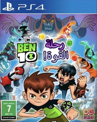 Ben 10 Power Trip (جديد)