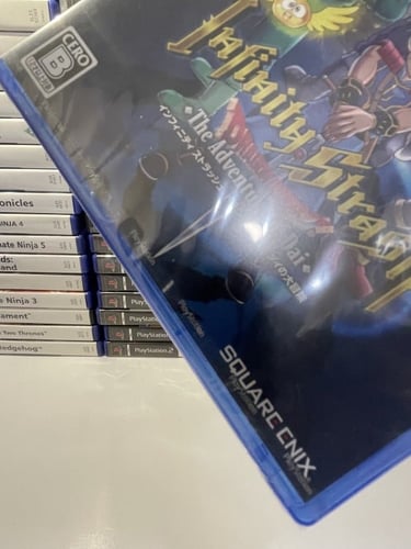 Infinity Strash Dragon Quest Great Adventure of Da...