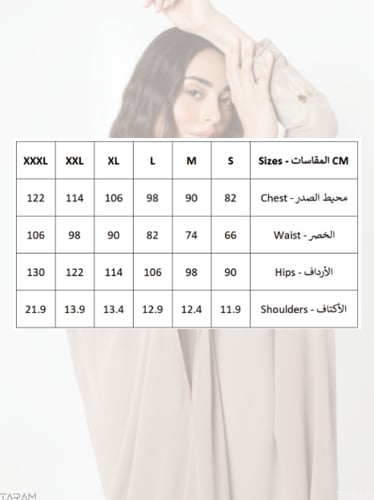 جلابية الدرعية مع وشاح - بني فاتح