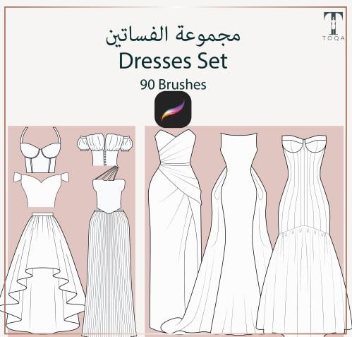 مجموعة فرش الفساتين