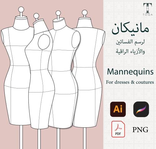 24 مانيكان رقمي Digital Mannequins