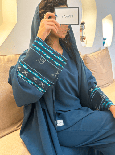 عباية العلياء - أخضر