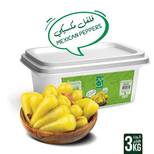 فلفل مكسيكي