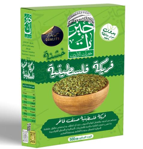 فريكة فلسطينية